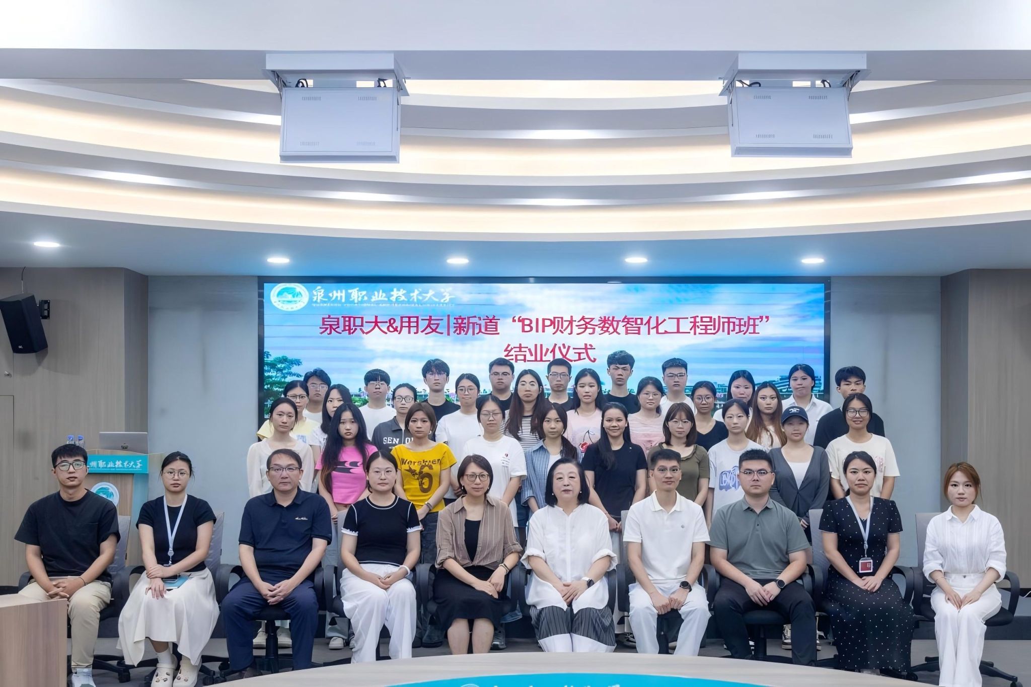 BTE365所有网址