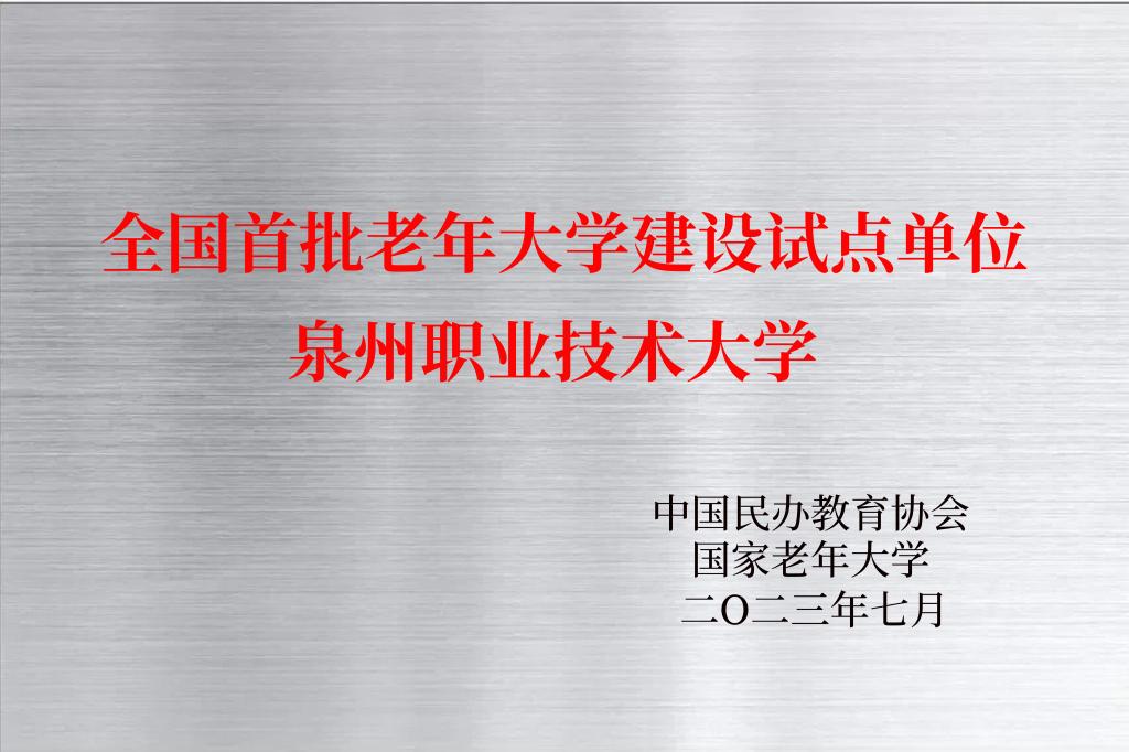 BTE365所有网址