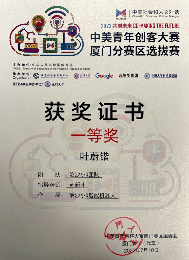 BTE365所有网址