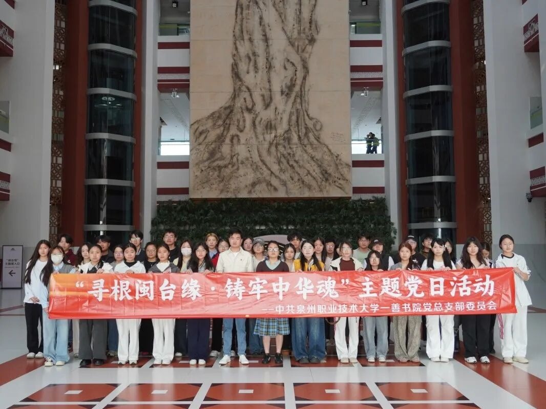 民族团结“不打烊”,我校开展“铸牢中华民族共同体意识”主题月活动