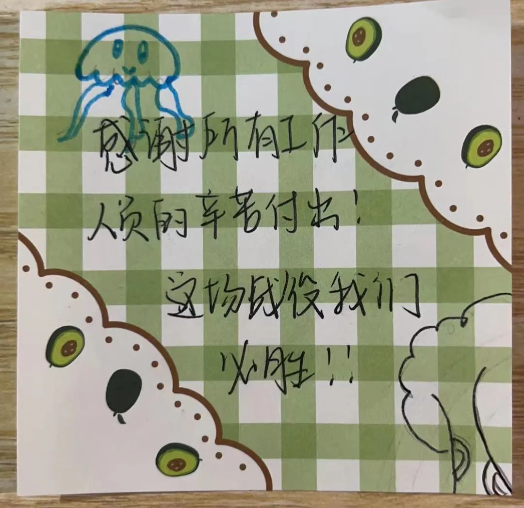 微信图片_20220323094738.jpg