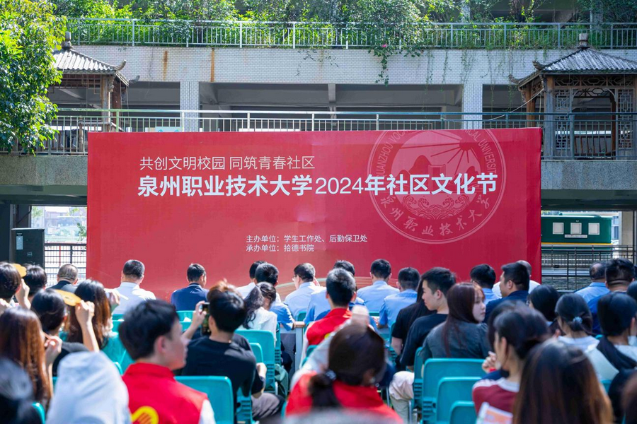BTE365所有网址