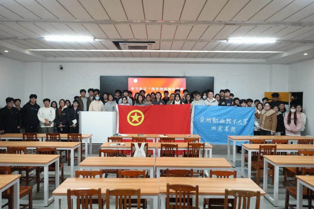1E875