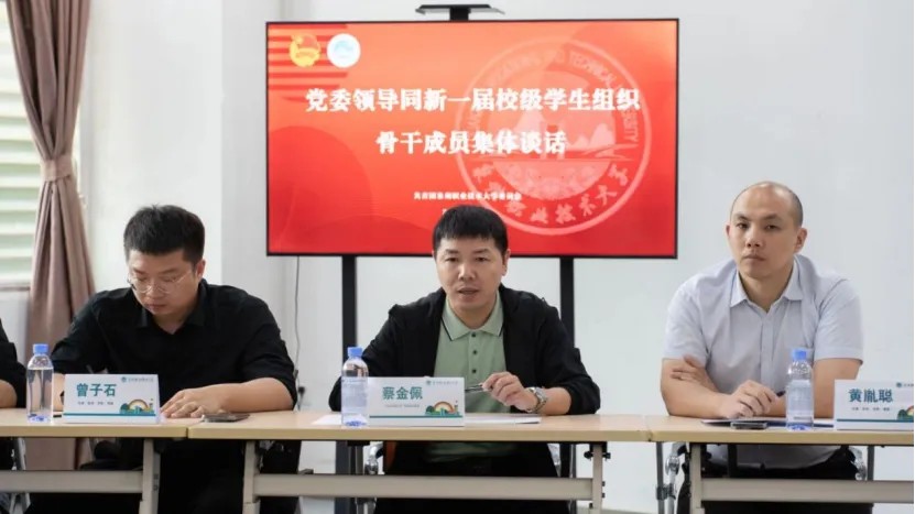 BTE365所有网址
