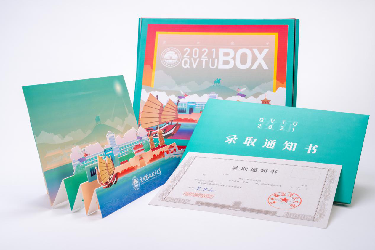 BTE365所有网址