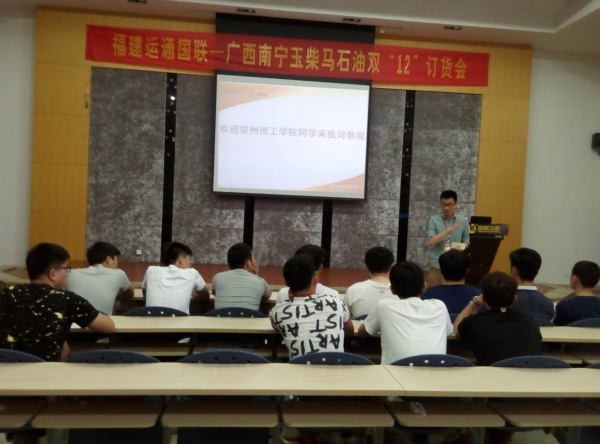 BTE365所有网址