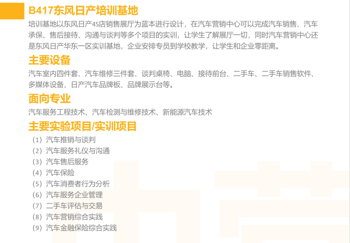 BTE365所有网址