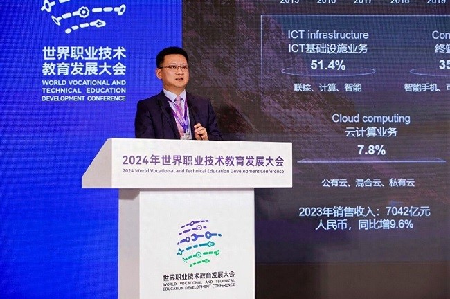 BTE365所有网址