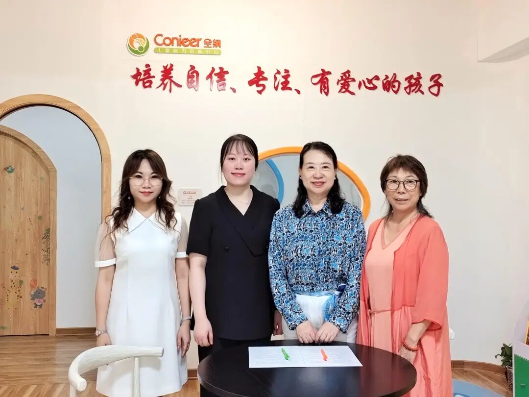 BTE365所有网址