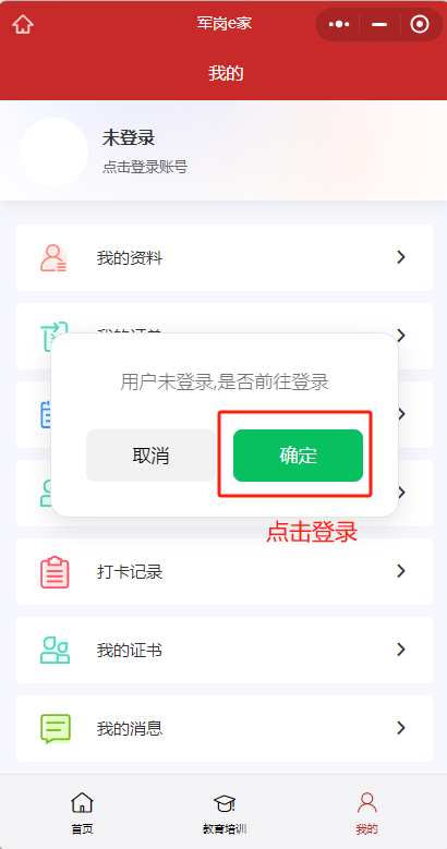 BTE365所有网址
