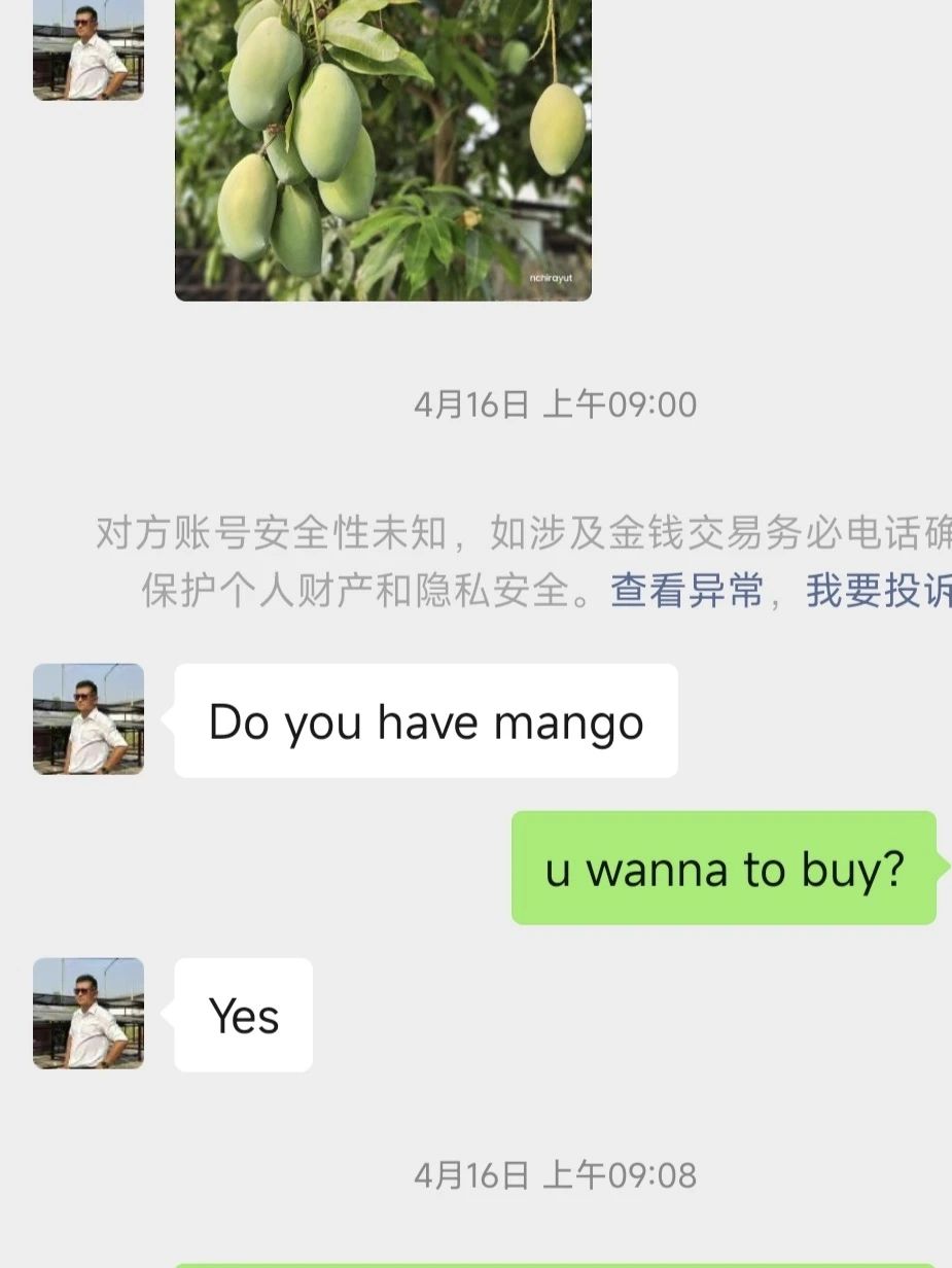 BTE365所有网址
