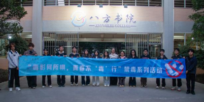 4F1AB