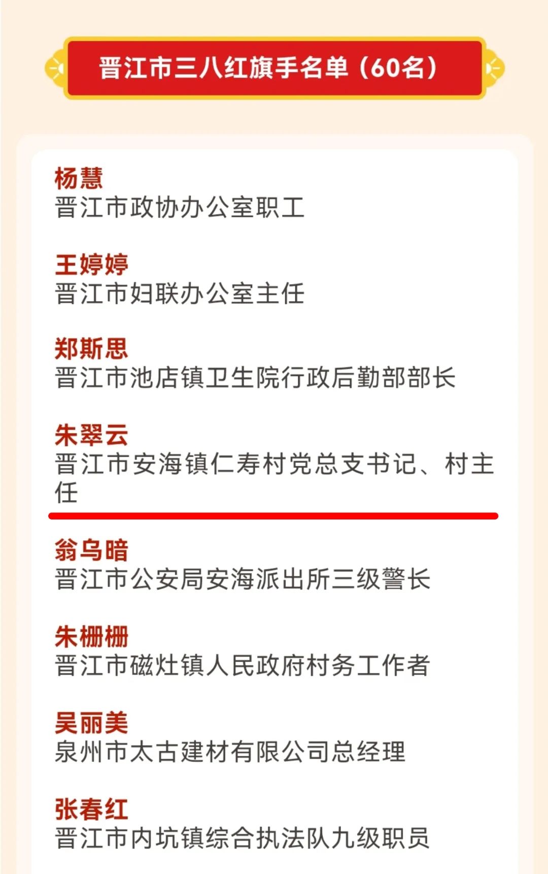 BTE365所有网址