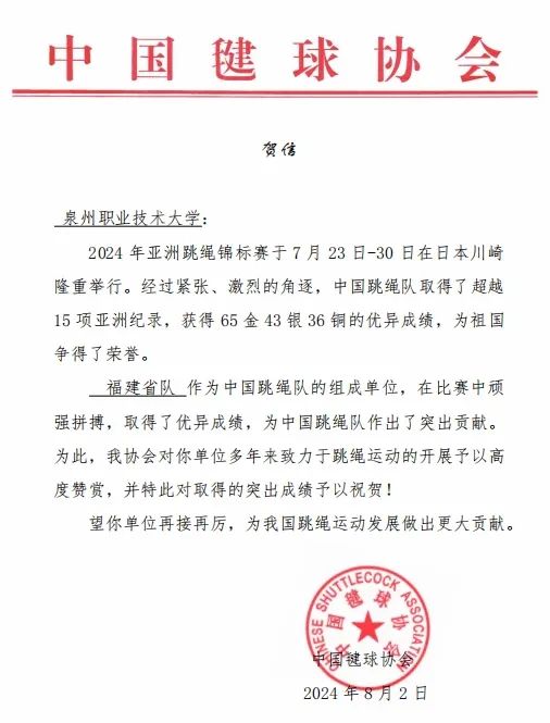 BTE365所有网址