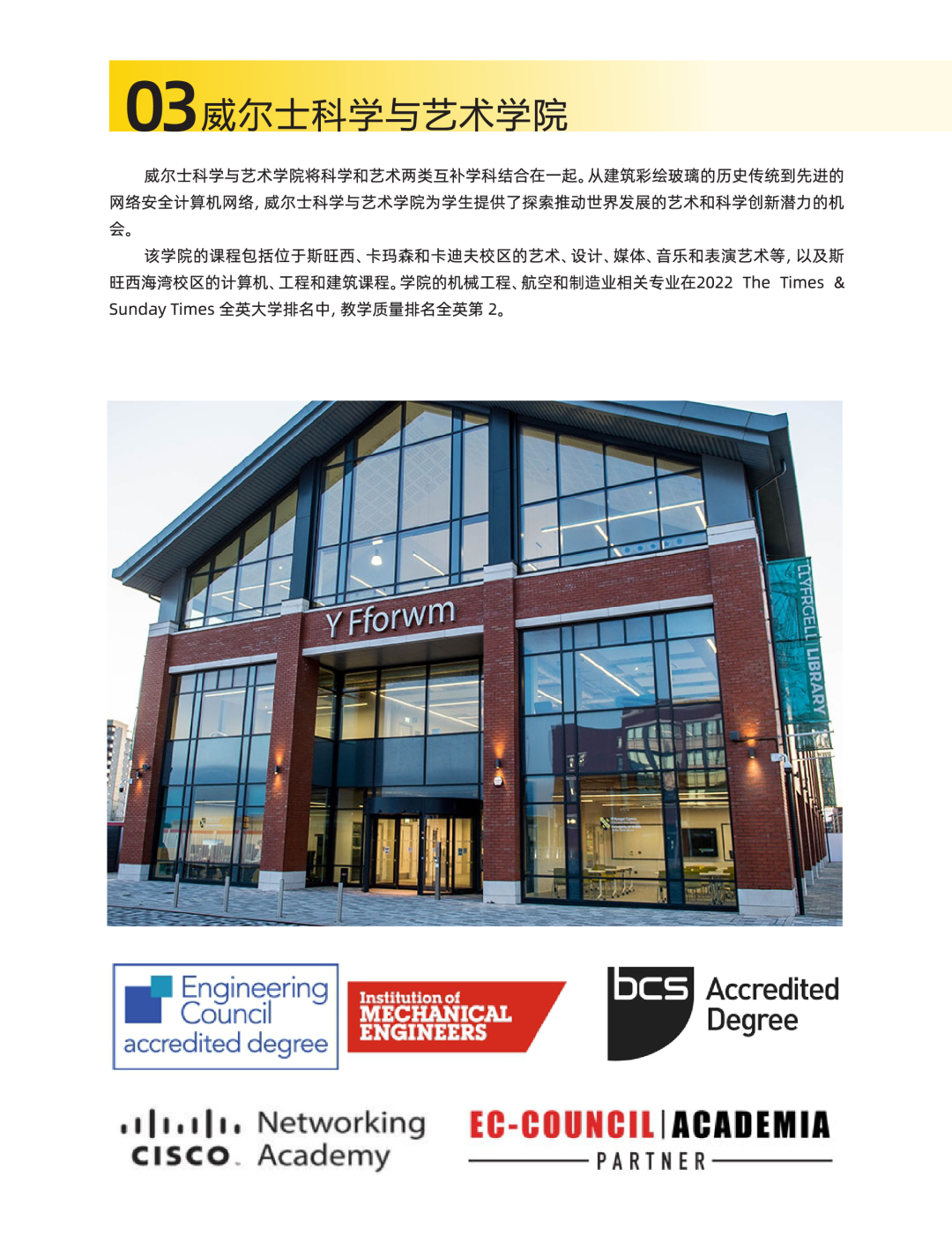 BTE365所有网址