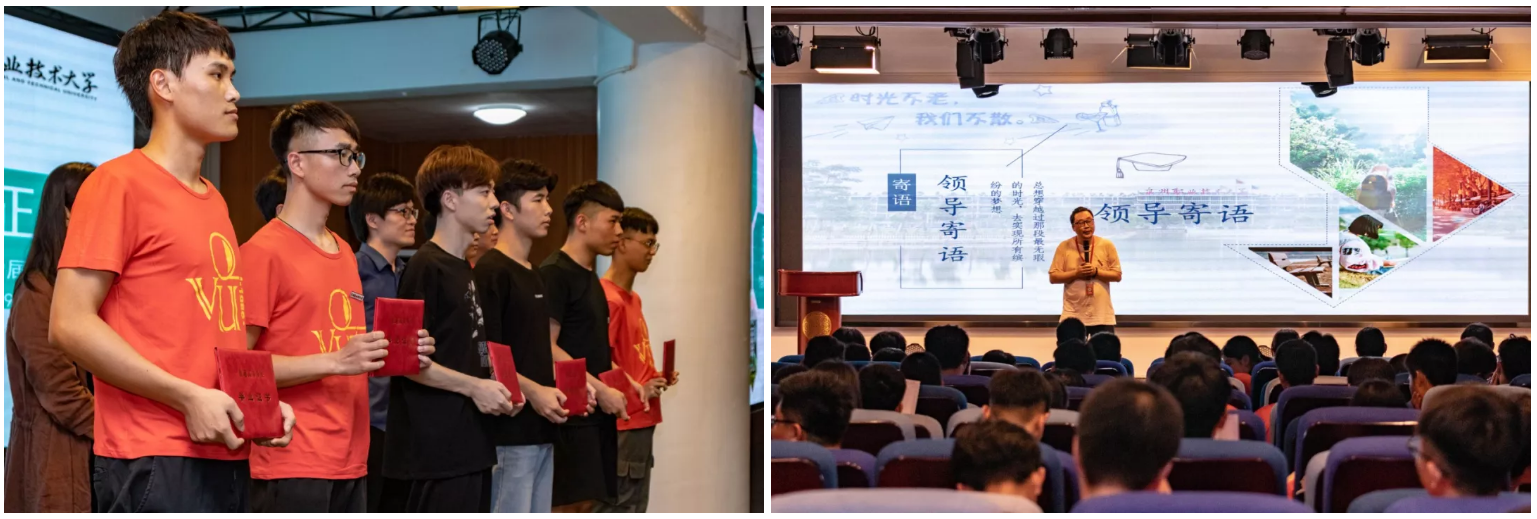 QQ截图20190713112407.png