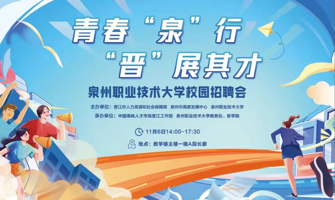 BTE365所有网址