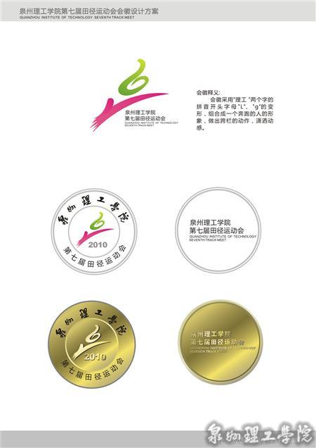 BTE365所有网址