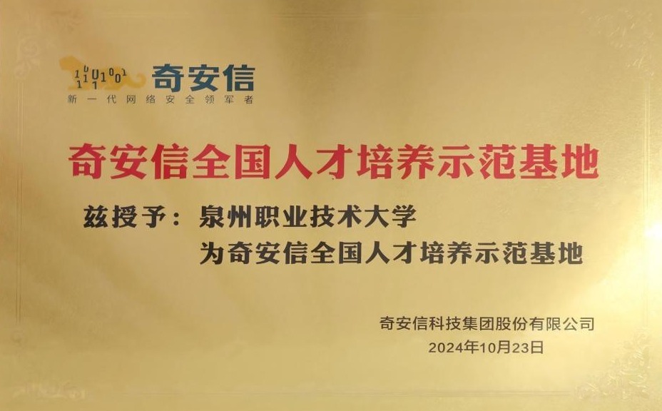 BTE365所有网址