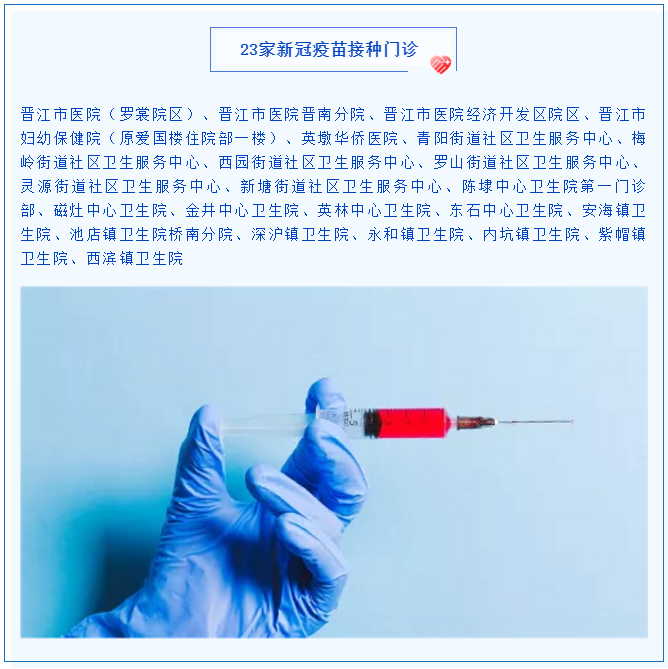 BTE365所有网址