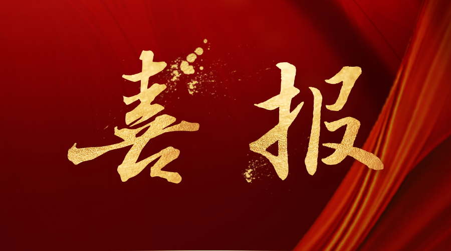 BTE365所有网址