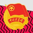BTE365所有网址