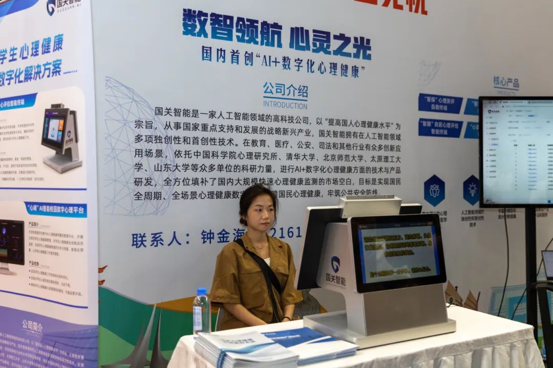 BTE365所有网址