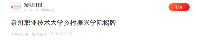 BTE365所有网址