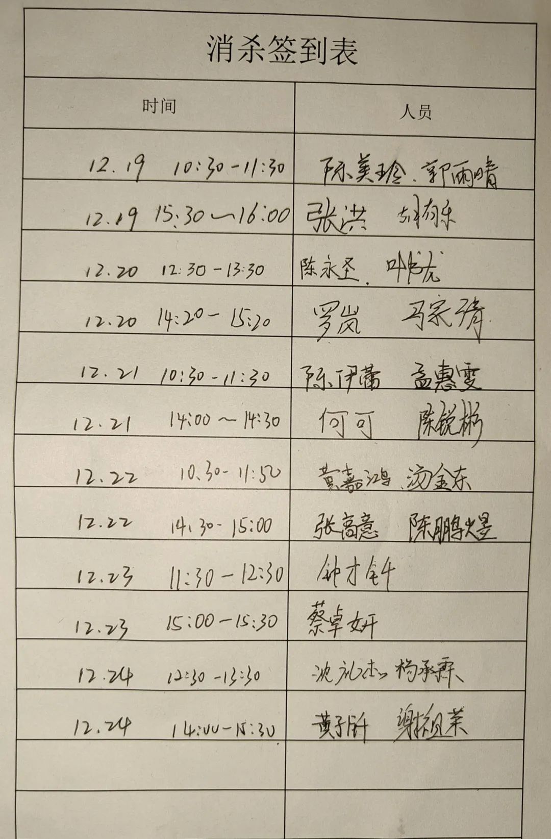 BTE365所有网址