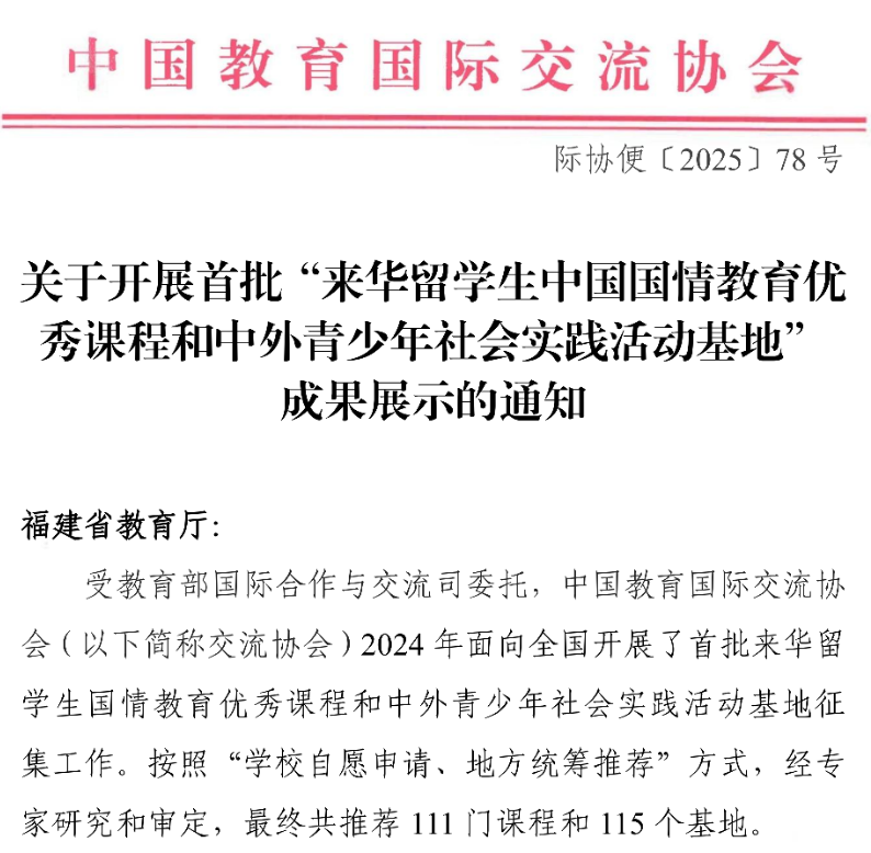 BTE365所有网址