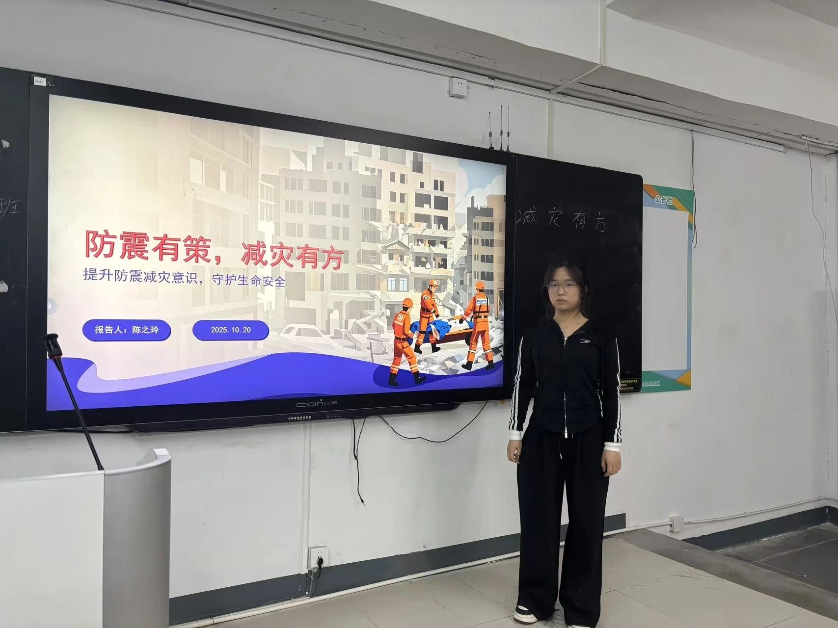 BTE365所有网址