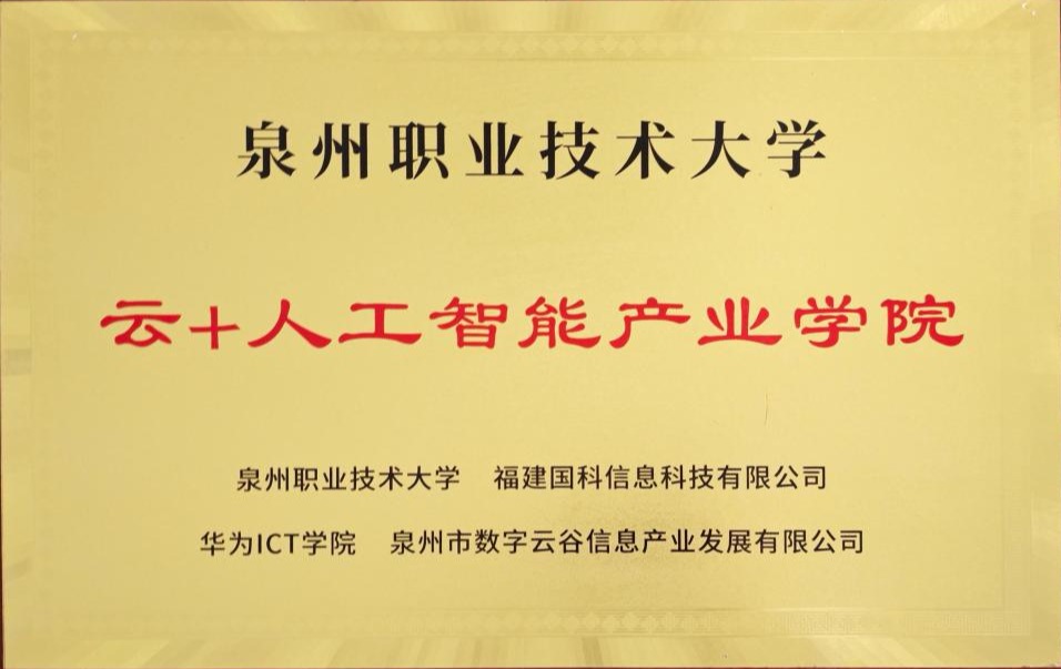 BTE365所有网址