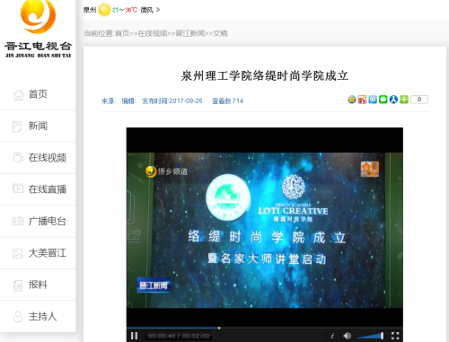 BTE365所有网址