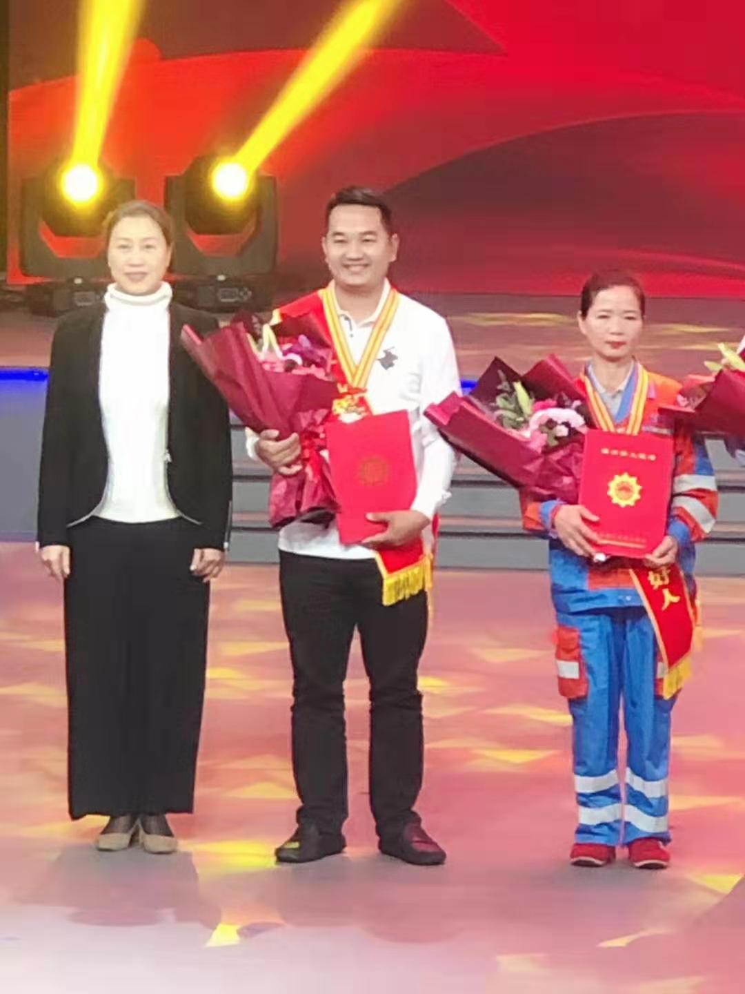 微信图片_20191225215802.jpg