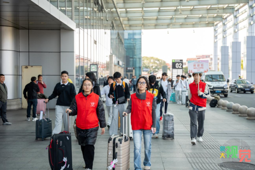 10E636