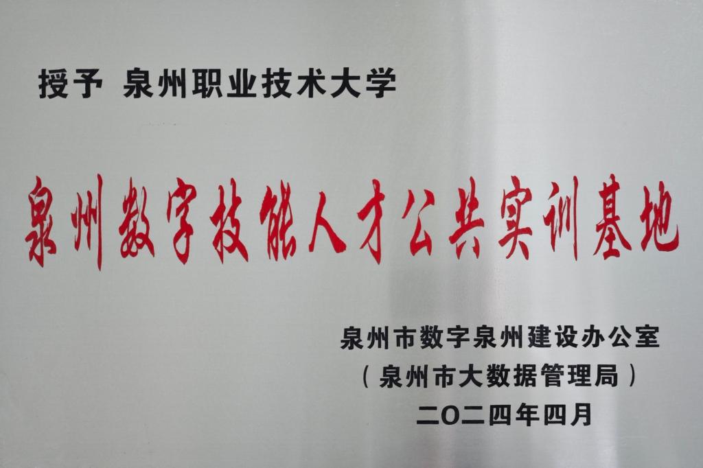 BTE365所有网址