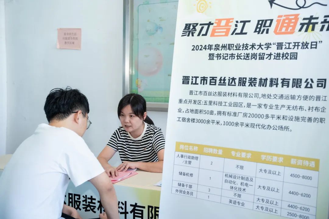 BTE365所有网址