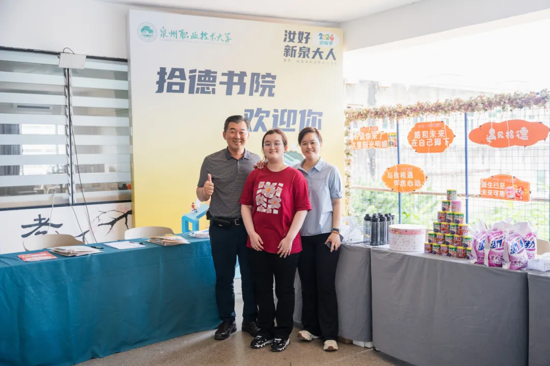 BTE365所有网址