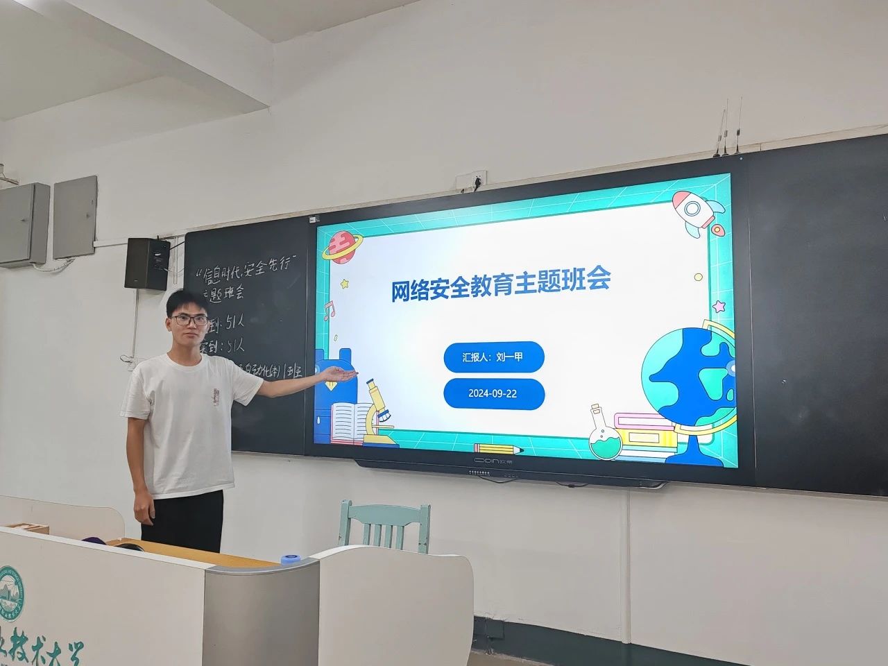 BTE365所有网址