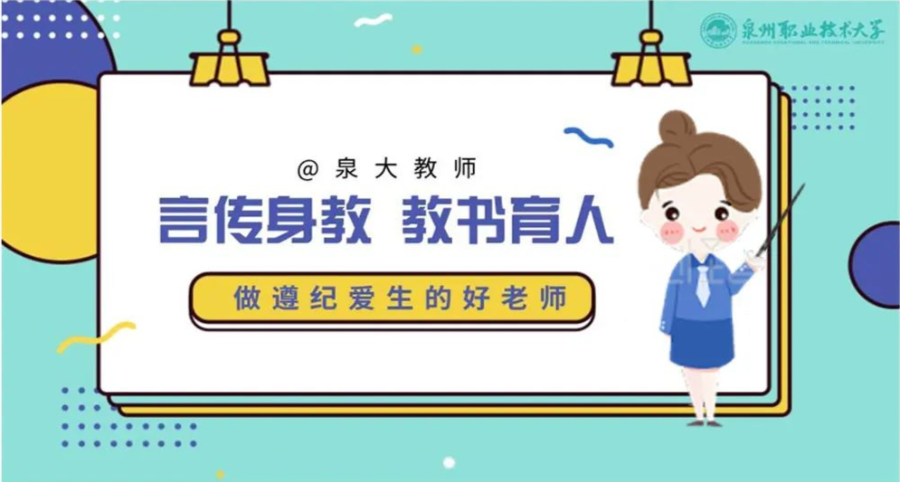 微信图片_20220323090313.png
