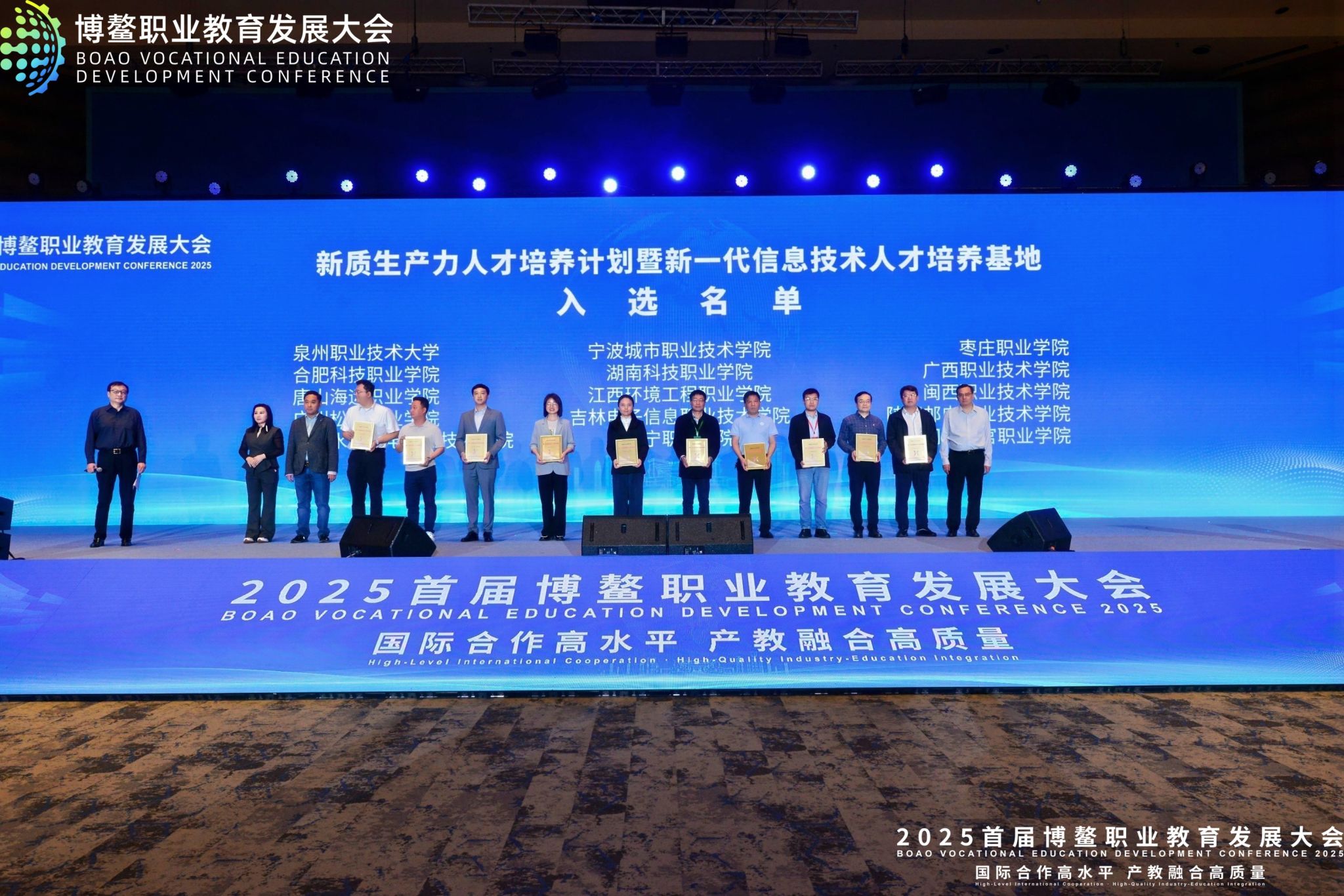 BTE365所有网址