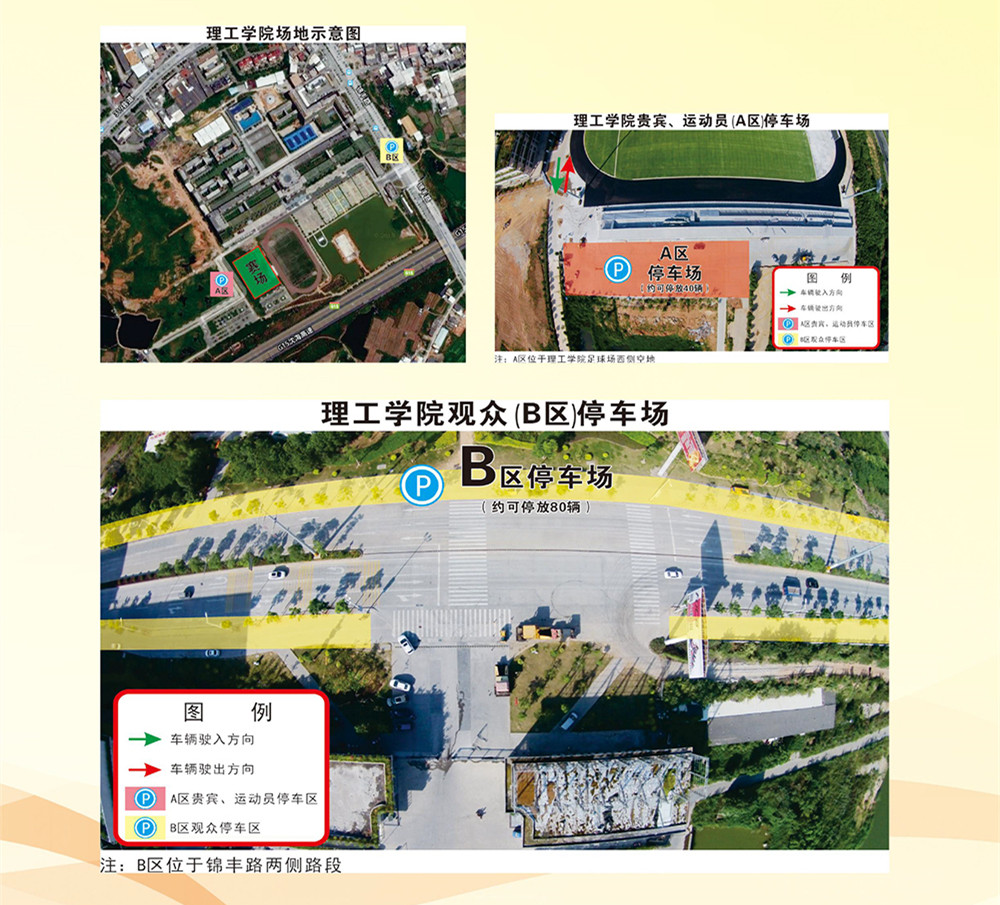 BTE365所有网址