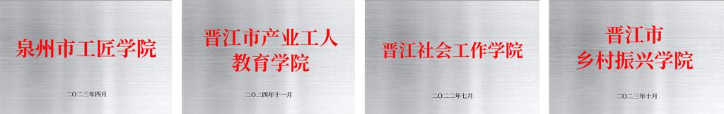 BTE365所有网址