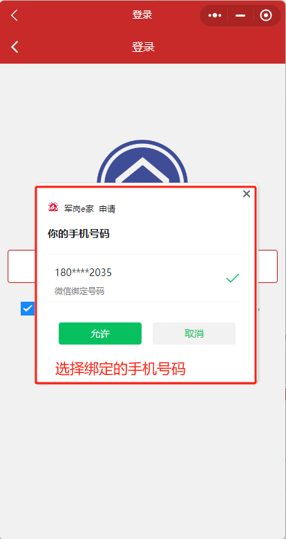 BTE365所有网址