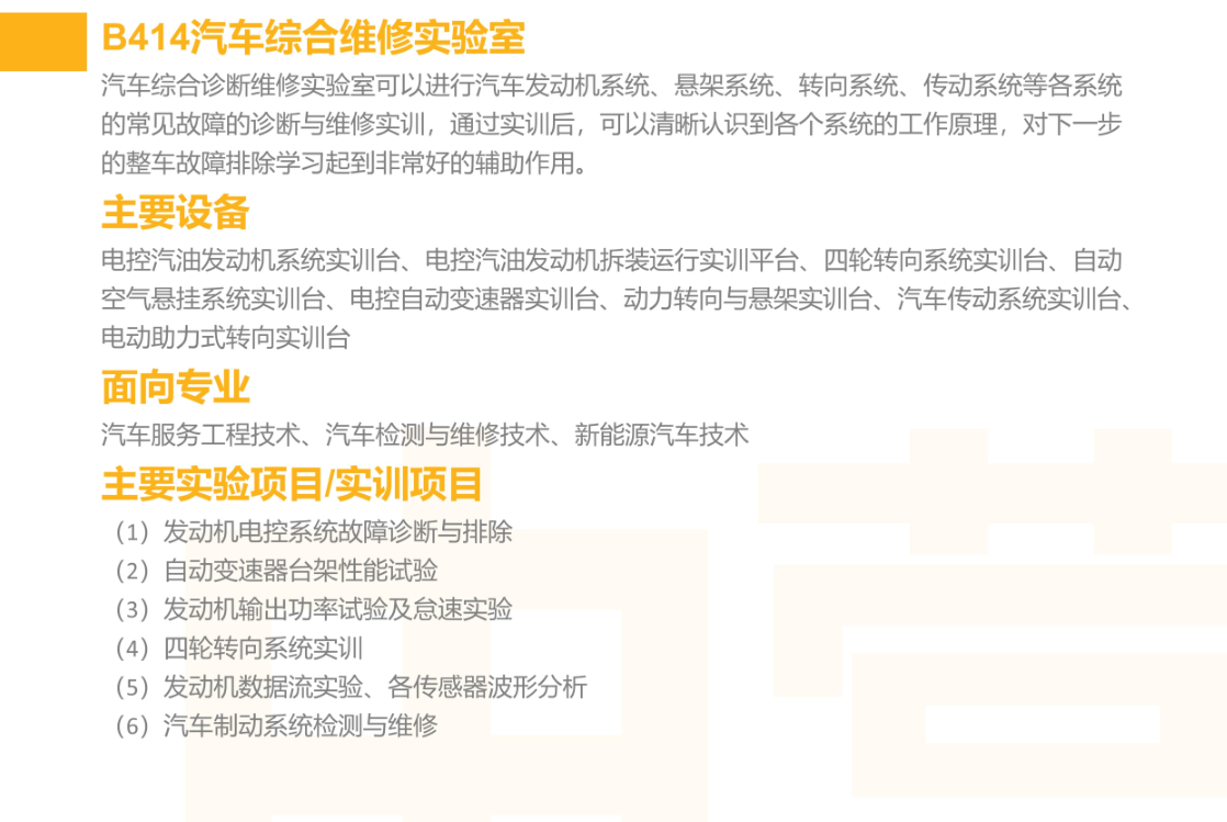 BTE365所有网址