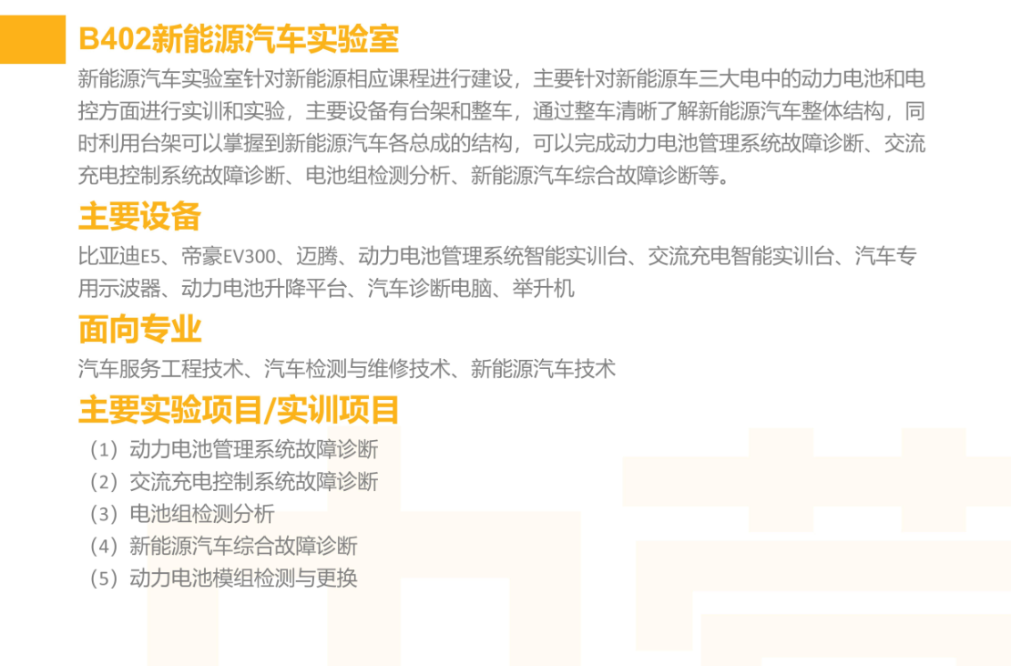 BTE365所有网址