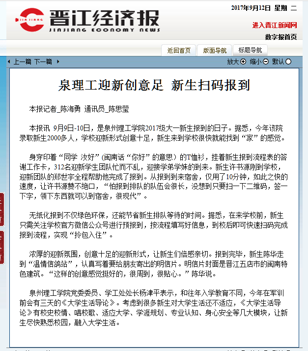 BTE365所有网址