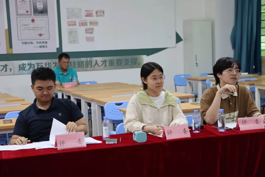 图片 图片