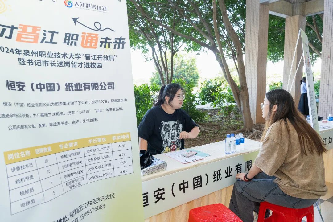 BTE365所有网址