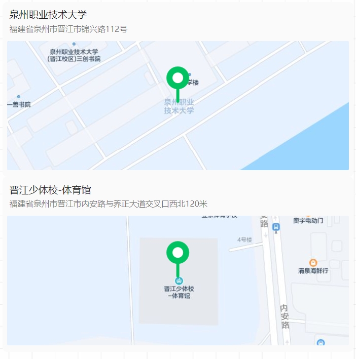 BTE365所有网址